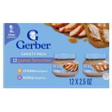 Gerber Stage 2 Baby Food, Chicken & Turkey