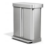simplehuman 58 Liter / 15.3 Gallon Rectangular