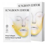 SUNGBOON EDITOR Deep Collagen Retinol Tension