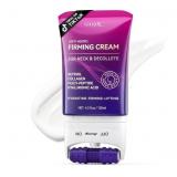 Firming Neck & Dï¿½colletï¿½ Cream with Retinol, AH-8