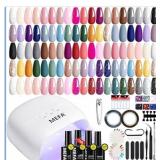 New MEFA 60 Pcs Gel Nail Polish Kit with U V