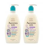 New Lot of 2, Aveeno Kids Sensitive Skin Face and