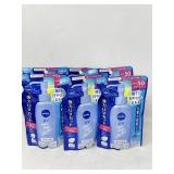 New (6) Japanese Sunblock SPF 50 Super Water Gel