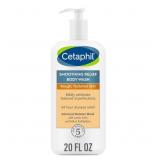 New (Lot of 3) Cetaphil Body Wash, Smoothing