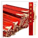 New Disposable Bamboo Chopsticks (200 Sets) - 9