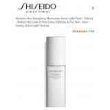 Sealed new Shiseido Men Energizing