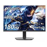 SANSUI 24 Inch Gaming Monitor 180Hz, DP 1.4 &