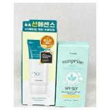 New SCINIC Enjoy Super Mild Sun Essence EX 1.69