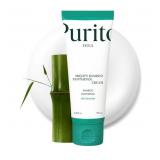 New Sealed Mighty Bamboo Panthenol Cream 100ml,