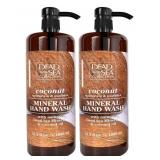 Dead Sea Collection Hand Soap Pump Coconut - Hand