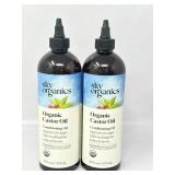 New (2) Sky Organics Castor Oil - USDA Certified