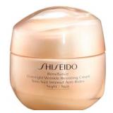 Shiseido Benefiance Overnight Wrinkle Resisting