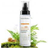 New (Lot of 3) MOONISU Advanced Snail 96 Mucin