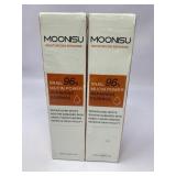 New lot of 2 moonisu moisturizing repairing snail