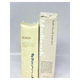 New AHAVA Dead Sea Water Mineral Foot Cream and