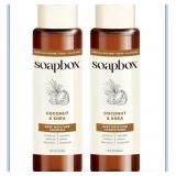 New Soapbox Shampoo and Conditioner Set with
