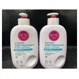 New lot of 2 eos Shea Better Body Lotion, Fresh