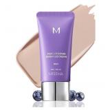 (Lot of 2) MISSHA M PERFECT COVER SERUM BB CREAM