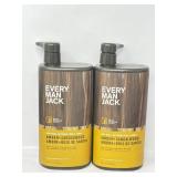 New Every Man Jack Nourishing Amber + Sandalwood
