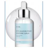 New IUNIK Beta-Glucan Power Deep Moisture Vegan