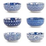 New Selamica Ceramic Mini Dipping Bowls 3 inch