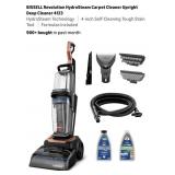 BISSELL Revolution HydroSteam Carpet Cleaner