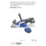 Kreg Rebel 20V Ionic Drive Pocket-Hole Joiner-