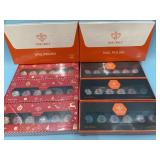 New (Lot of 8) Variety Bundle Modelones 6-Pack