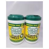 New Lot Of 2 Simple Green Towels