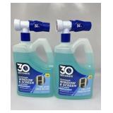 New 30 Seconds 64 oz. Outdoor Ready to