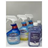 New Lot of Cleaning Supplies, Includes 2 Ct