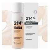 Skin Texture Booster 214% Essence  Deep