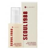 K-SECRET SEOUL 1988 Retinal Serum: Retinol Serum