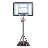 New Kids Basketball Hoop Outdoor Portable