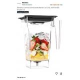 New Blendtec Commercial FourSide Blender Jar | 2