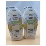 Lot of 2 Wahl Professional Animal Healthy at