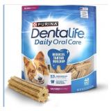 New DentaLife Daily Oral Care Dog Treats for
