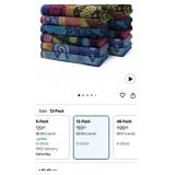 New Ben Kaufman Terry Beach & Pool Towel - Large