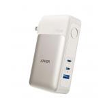 Anker Ganprime Power Bank 2 In 1 Hybrid Charger