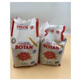Lot of 2 Botan Musenmai Calrose Rice, 5 Pound.