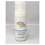 Bondi sands the Australian tan self tan eraser