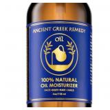 New Ancient Greek Remedy Body Oil - Organic After