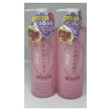 New Lot of 2 Kikumasamune 2-in-1 Face Toner +