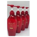 Lot of 4 Shiseido Tsubaki Premium Shampoo 450ML,