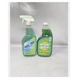 NEW STARPOWER Heavy Duty All Purpose Multi