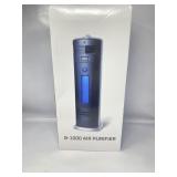 B-1000 Permanent Filter Ionic Air Purifier Pro