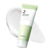 numbuzin No.2 Cream | Cica Ceramide Repair Cream