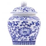New XINGYAN Chinoiserie Blue and White Porcelain