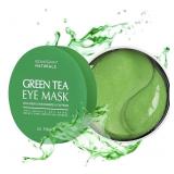 EnaSkin Under Eye Patches for Anti-Aging, Dark