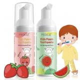 New 2-2 packs kids foam toothpaste natural